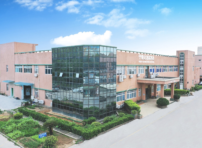Company Image