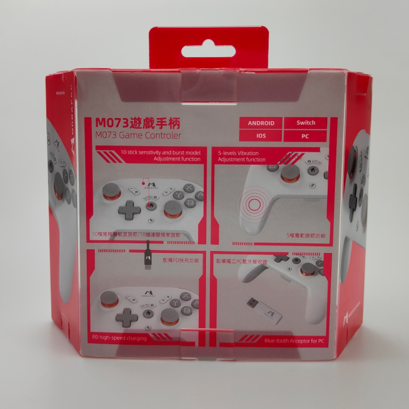 Multilateral body digital product handle packaging box