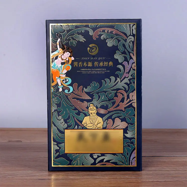 Magnetic flap white wine packaging color box