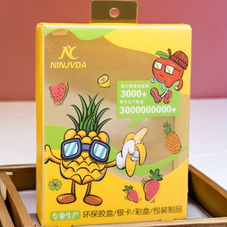 2026 Printing, Plastic Box and Packaging Industry News: Green Transformation and Digital Upgrade