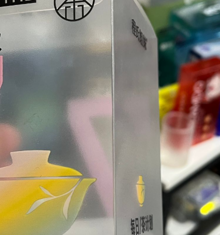 Packaging Industry News