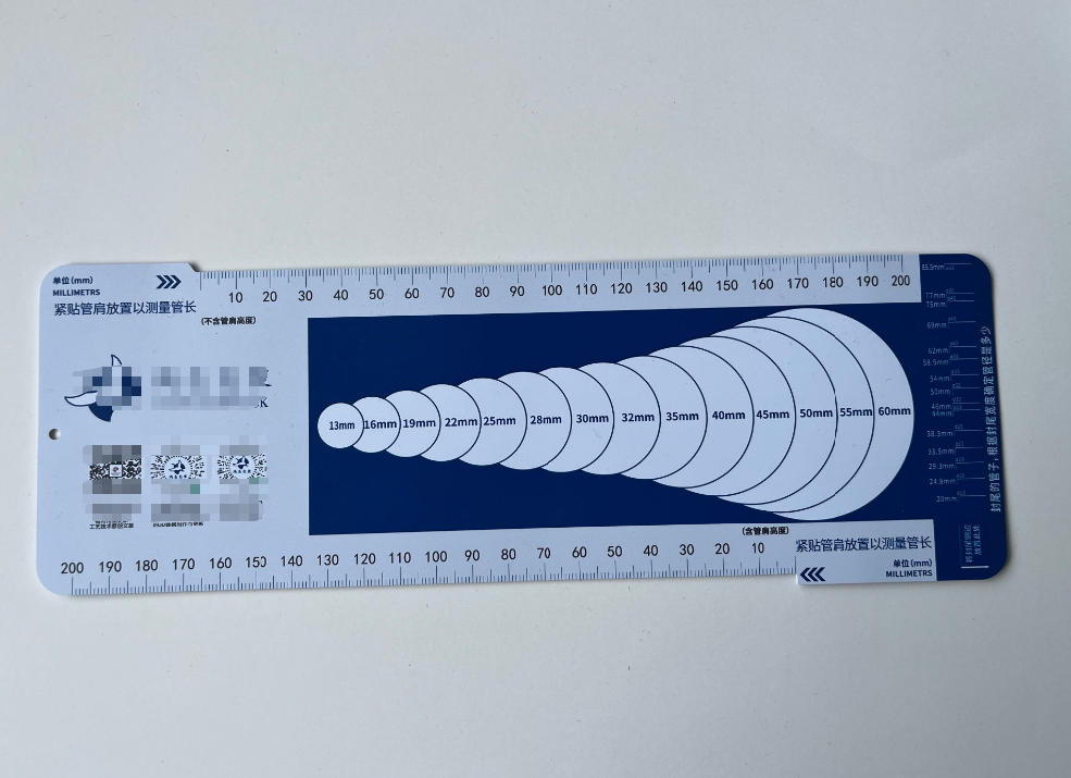 PP Tube Measuring Ruler | Cosmetic Tube Diameter & Length Gauge