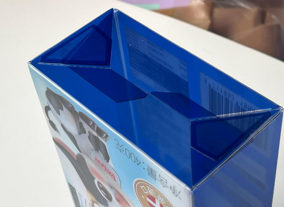PET box