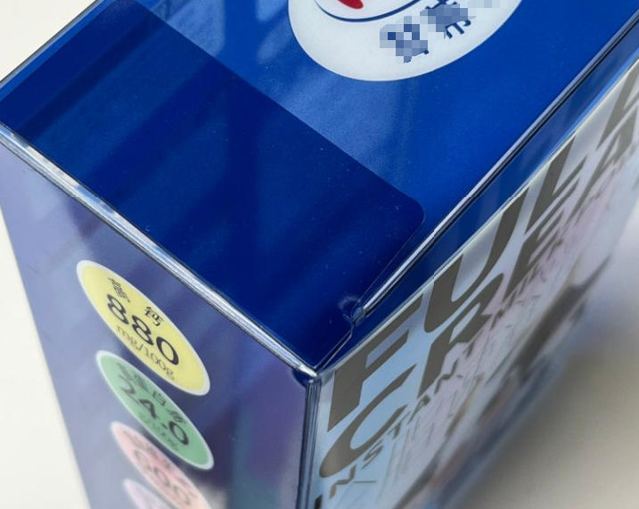 pet packaging