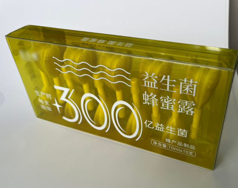 Probiotic Honey Lotion PET Clear Box | Semi-transparent Print High Frequency Sealed Personal Care Packaging