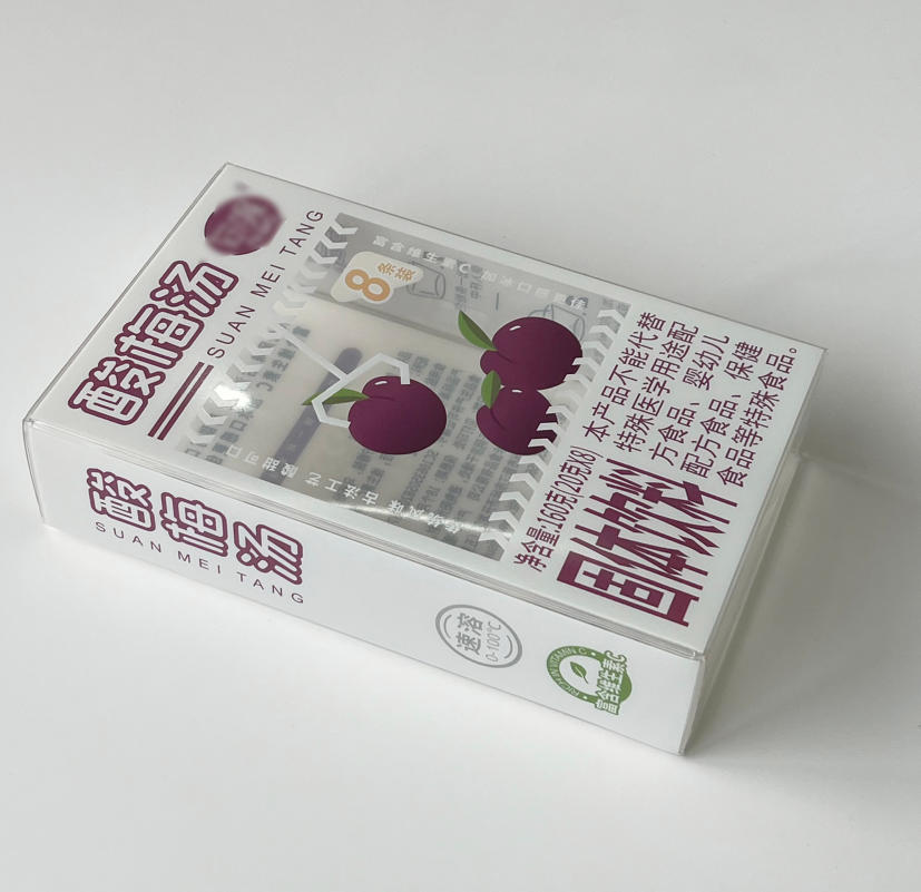 Food Grade Clear APET Folding Plastic Box | Custom PET Packaging for Solid Drink Stick Packs
