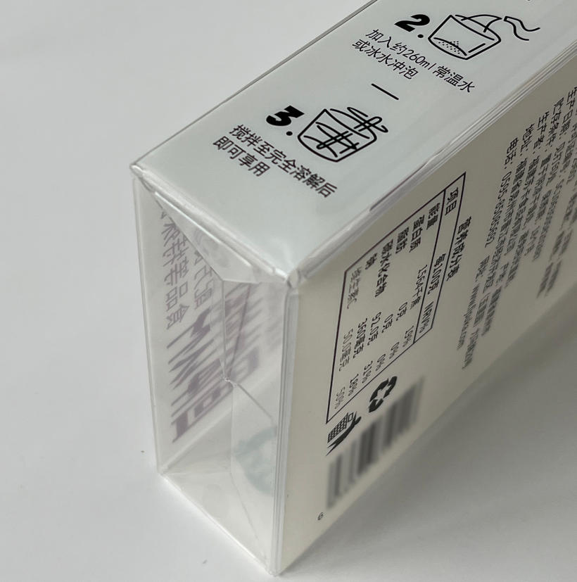 clear PET boxes